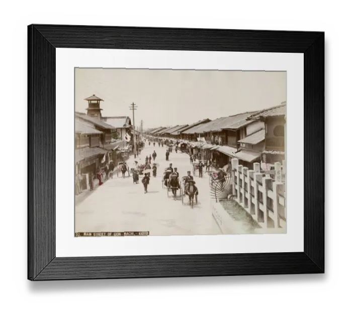 Framed Print : Main street, Gion-machi, Kyoto, Japan Framed Print : Main street, Gion-machi, Kyoto, Japan