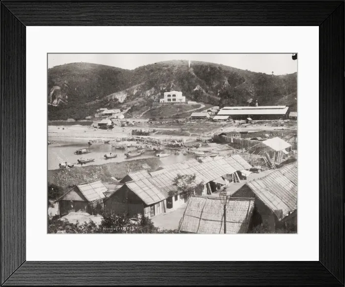 Framed Print : Hongay Port, French Indochina, Vietnam