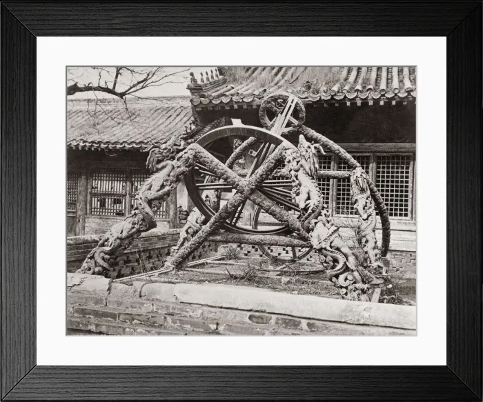 Framed Print : Peking (Beijing) Observatory, China, c. 1870 Framed Print : Peking (Beijing) Observatory, China, c. 1870