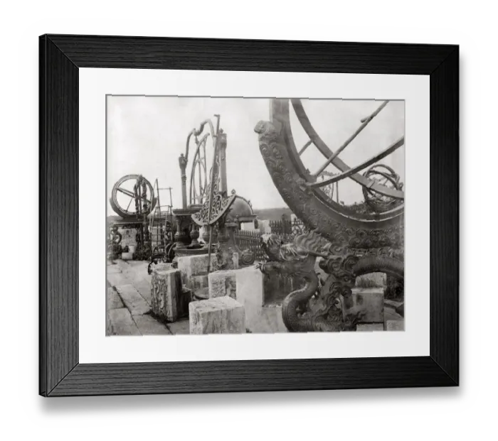Framed Print : Peking (Beijing) Observatory, China c. 1870 s Framed Print : Peking (Beijing) Observatory, China c. 1870 s