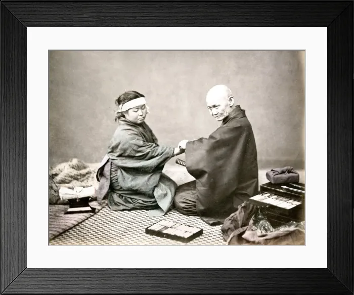Framed Print : c. 1880s Japan - doctor and patient Framed Print : c. 1880s Japan - doctor and patient