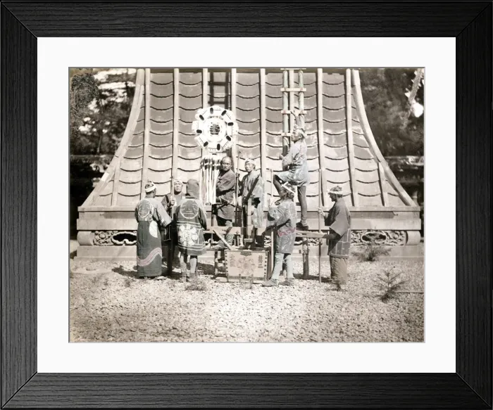 Framed Print : c. 1880s Japan Framed Print : c. 1880s Japan