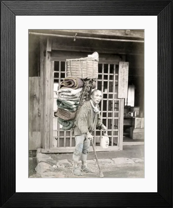 Framed Print : c. 1880s Japan - porter for pilgrims up Mount Fuji Framed Print : c. 1880s Japan - porter for pilgrims up Mount Fuji