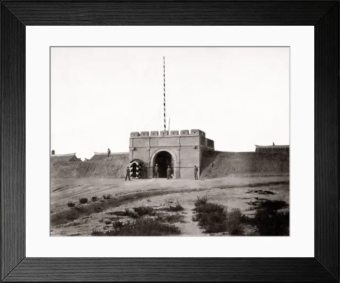 Framed Print : c. 1900 China - fortress walls with soldiers Framed Print : c. 1900 China - fortress walls with soldiers