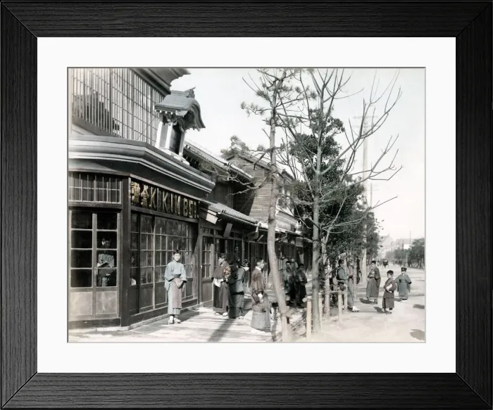 Framed Print : c. 1880s Japan - photography studio of Kusakabe Kimbei Framed Print : c. 1880s Japan - photography studio of Kusakabe Kimbei