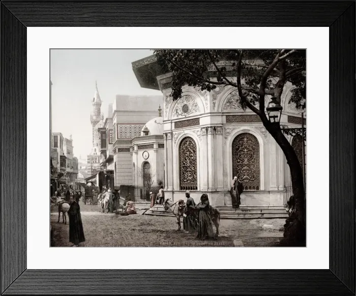 Framed Print : Egypt - public fountain, street in Cairo Framed Print : Egypt - public fountain, street in Cairo