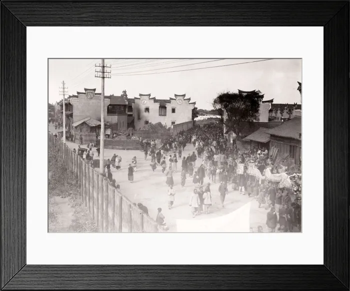 Framed Print : Busy street scene, China