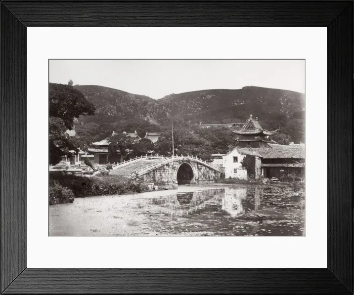 Framed Print : Stone arched bridge, China Framed Print : Stone arched bridge, China