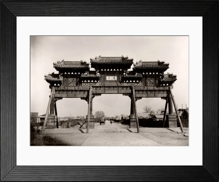 Framed Print : Pailou or paifang, arch, gate, China Framed Print : Pailou or paifang, arch, gate, China