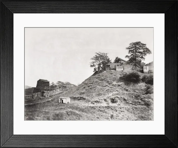 Framed Print : Walls and pagoda, Canton, Guangzhou, China Framed Print : Walls and pagoda, Canton, Guangzhou, China