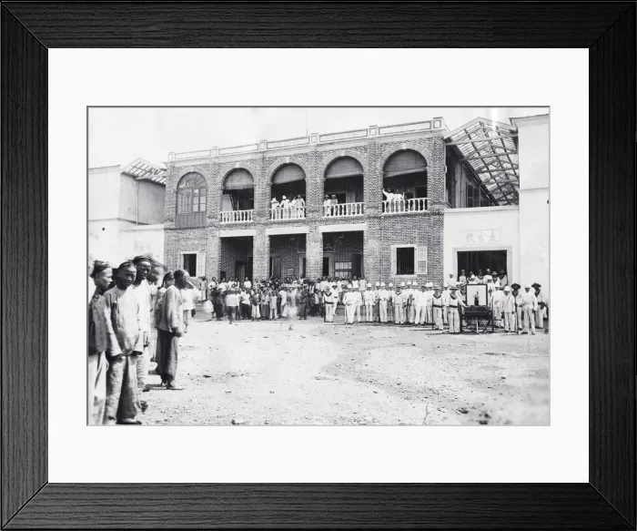 Framed Print : Military barracks, Chinese and Europeans, Amoy, Xiamen Framed Print : Military barracks, Chinese and Europeans, Amoy, Xiamen