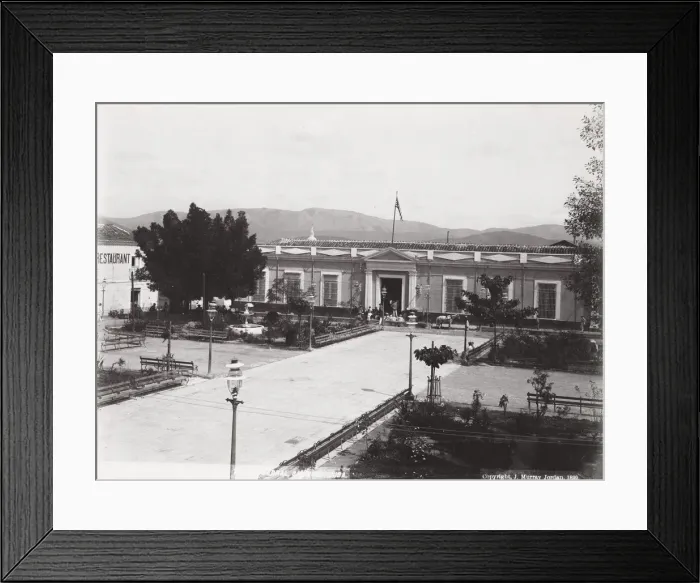 Framed Print : Cuba: Palace and plaza, Santiago