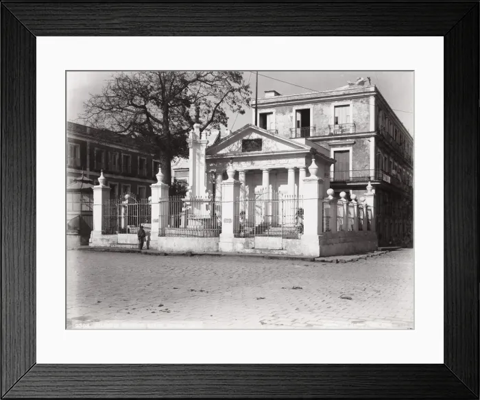 Framed Print : Cuba: Columbus Memorial chapel, Havana Framed Print : Cuba: Columbus Memorial chapel, Havana
