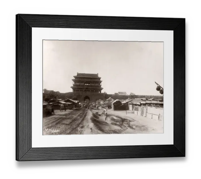 Framed Print : China c. 1880s - the walled city of Peking, Beijing Hatamen Gate Framed Print : China c. 1880s - the walled city of Peking, Beijing Hatamen Gate