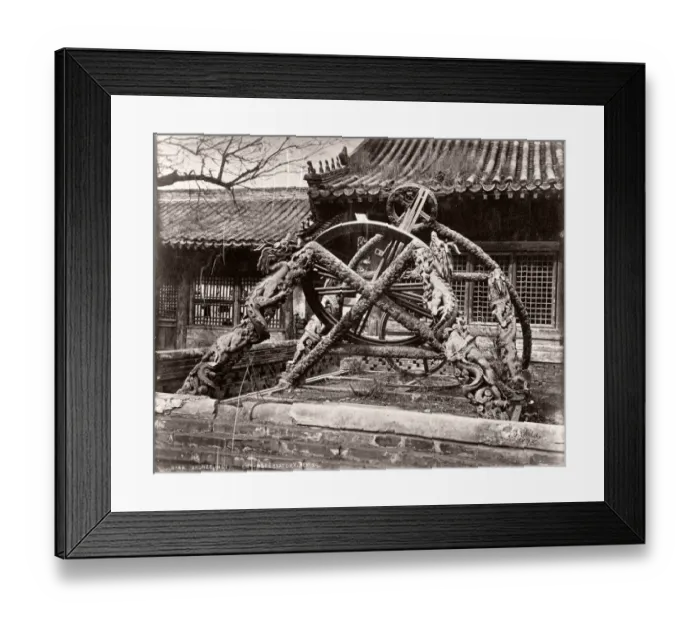 Framed Print : China c. 1880s - Imperial Observatory Peking, Beijing Framed Print : China c. 1880s - Imperial Observatory Peking, Beijing