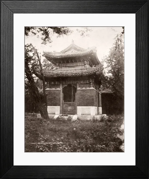 Framed Print : China c. 1880s - Hall of the Classics Peking, Beijing Framed Print : China c. 1880s - Hall of the Classics Peking, Beijing
