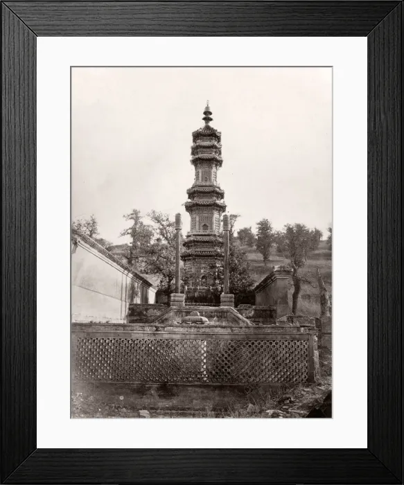 Framed Print : China c. 1880s - Summer Palace grounds Framed Print : China c. 1880s - Summer Palace grounds