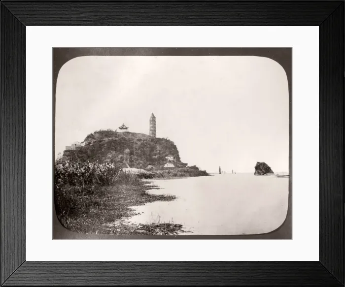 Framed Print : China c. 1880s - Zhenjiang, Chenkiang, pagoda Yangtze River Framed Print : China c. 1880s - Zhenjiang, Chenkiang, pagoda Yangtze River