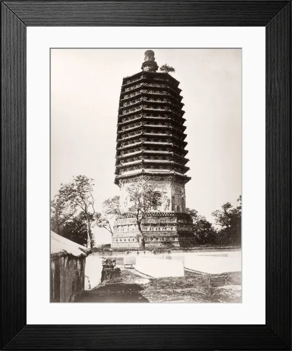 Framed Print : China c. 1880s - Peking Beijing area, pagoda Framed Print : China c. 1880s - Peking Beijing area, pagoda