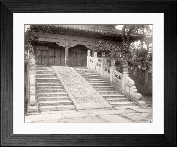 Framed Print : China c. 1880s - carved steps Framed Print : China c. 1880s - carved steps