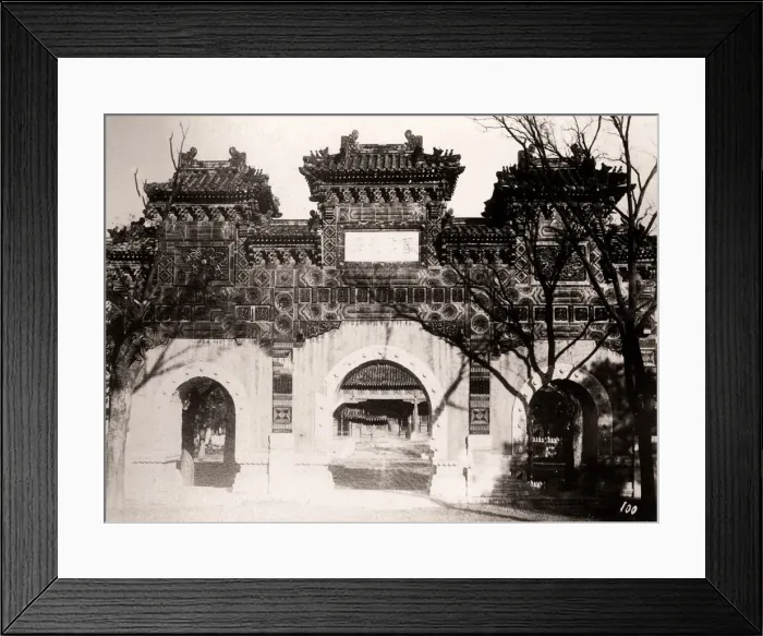 Framed Print : China c. 1880s - temple gate, Peking, Beijing Framed Print : China c. 1880s - temple gate, Peking, Beijing