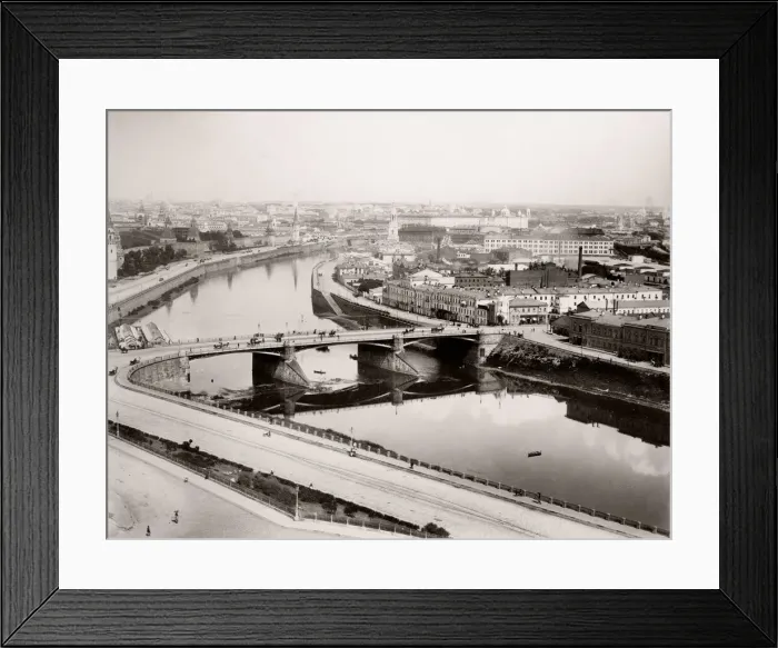 Framed Print : Russia Moscow river with the Foundling Hospital Framed Print : Russia Moscow river with the Foundling Hospital