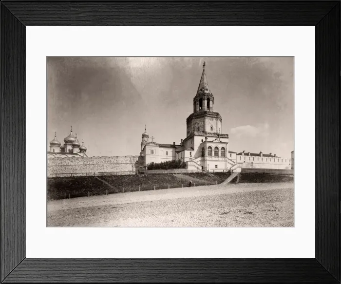 Framed Print : Russia - Kazan Kremlin Tartarstan Framed Print : Russia - Kazan Kremlin Tartarstan