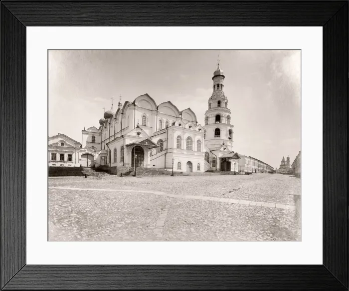 Framed Print : Russia - Kazan Kremlin Tartarstan. The Kazan Kremlin Framed Print : Russia - Kazan Kremlin Tartarstan. The Kazan Kremlin