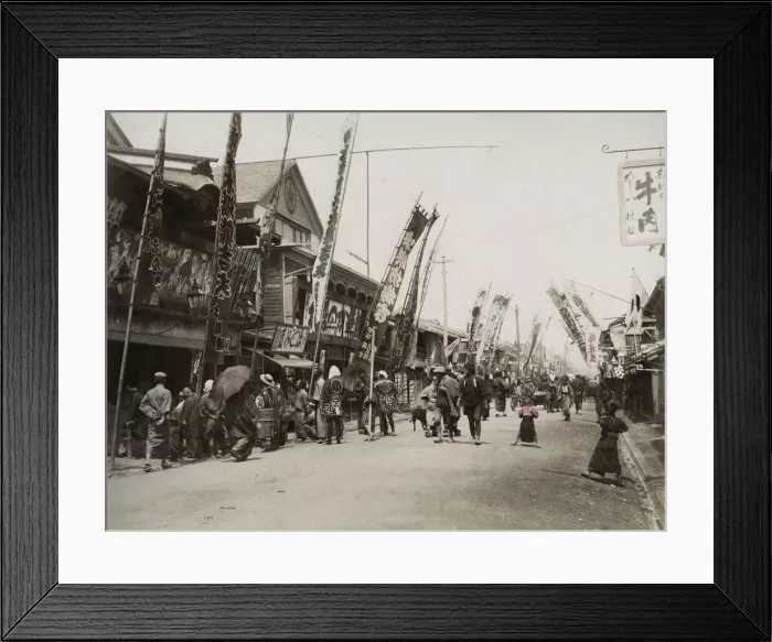 Framed Print : Isezakicho, Yokohama, Japan, street scene Framed Print : Isezakicho, Yokohama, Japan, street scene