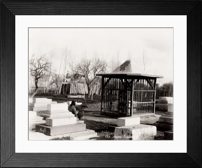 Framed Print : Tomb of St George, St Georges, Damascus, Syria Framed Print : Tomb of St George, St Georges, Damascus, Syria