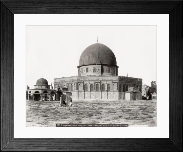 Framed Print : The Ayyubid Mosque of Omar in Jerusalem Framed Print : The Ayyubid Mosque of Omar in Jerusalem