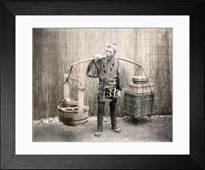 Framed Print : c. 1880s Japan - street rice vendor or seller Framed Print : c. 1880s Japan - street rice vendor or seller