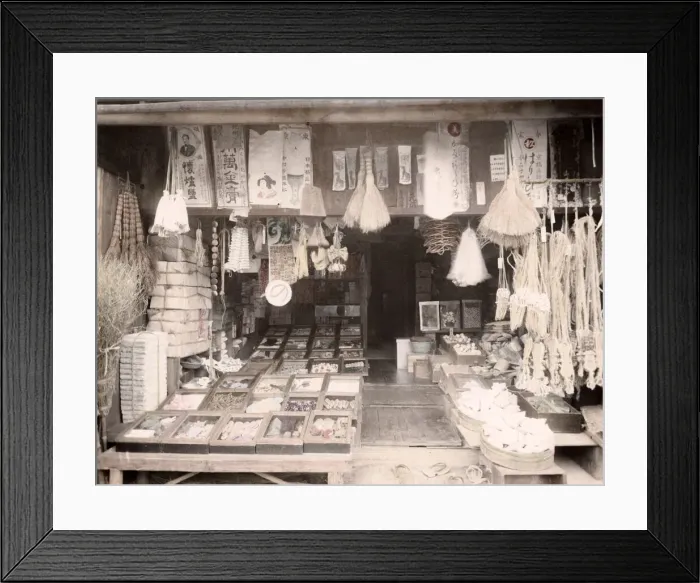 Framed Print : c. 1880s Japan - Japanese shop Framed Print : c. 1880s Japan - Japanese shop