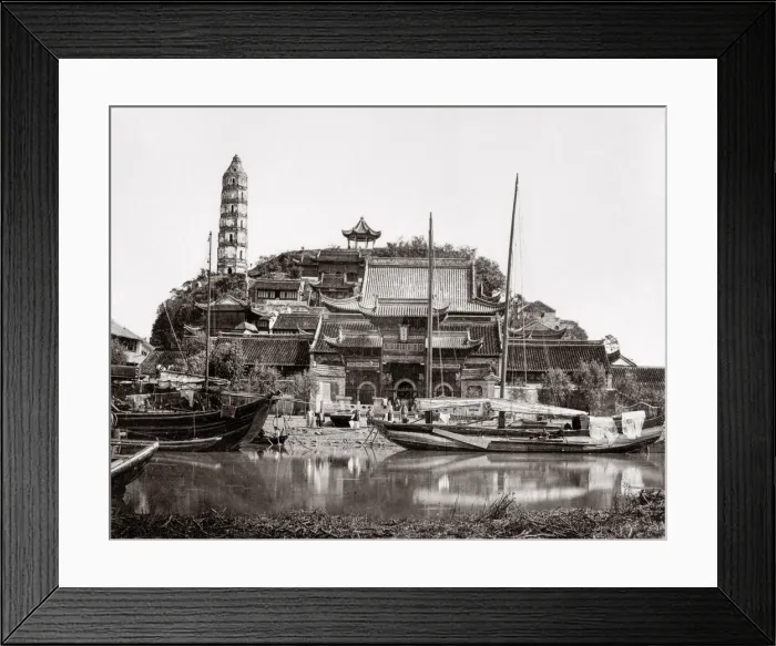 Framed Print : c. 1880s China Silver Island Yangtze River Framed Print : c. 1880s China Silver Island Yangtze River