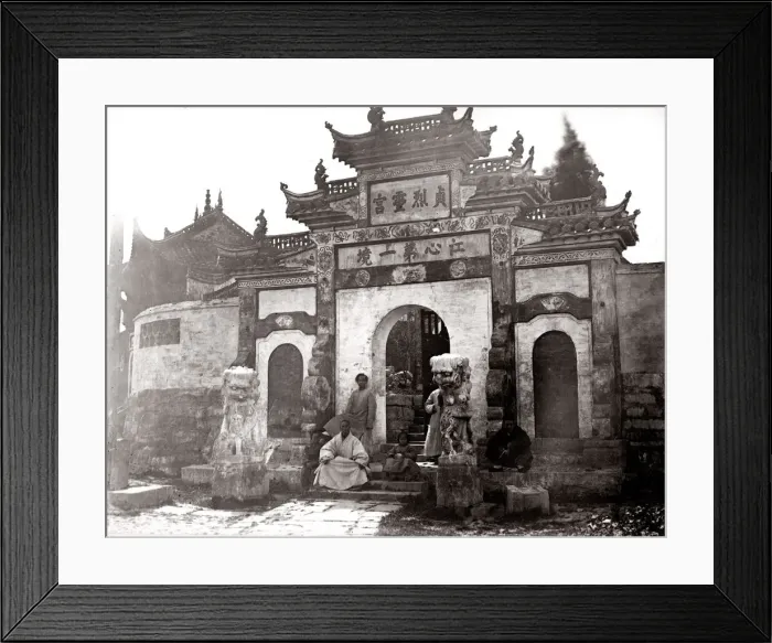 Framed Print : c. 1880s China - exterior view temple Hankow, Wuhan Framed Print : c. 1880s China - exterior view temple Hankow, Wuhan