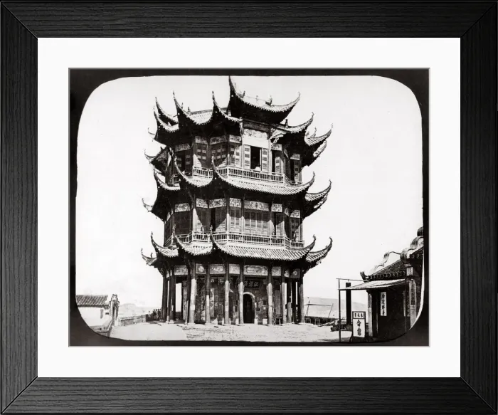 Framed Print : c. 1880s China - ornate pagoda Framed Print : c. 1880s China - ornate pagoda