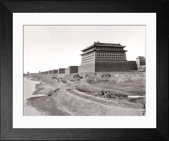 Framed Print : Walls of the Tartar city, Peking, Beijing Framed Print : Walls of the Tartar city, Peking, Beijing