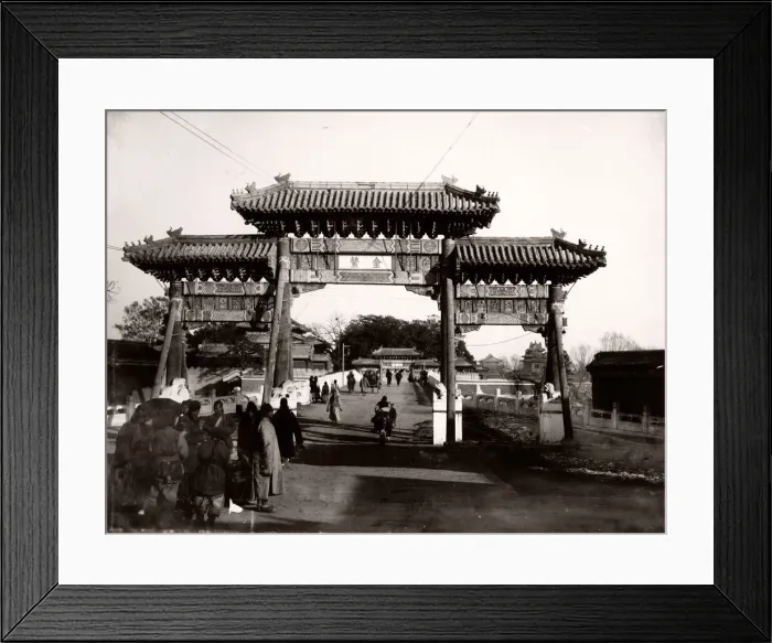 Framed Print : Pailou or Paifang, Peking, Beijing, China Framed Print : Pailou or Paifang, Peking, Beijing, China