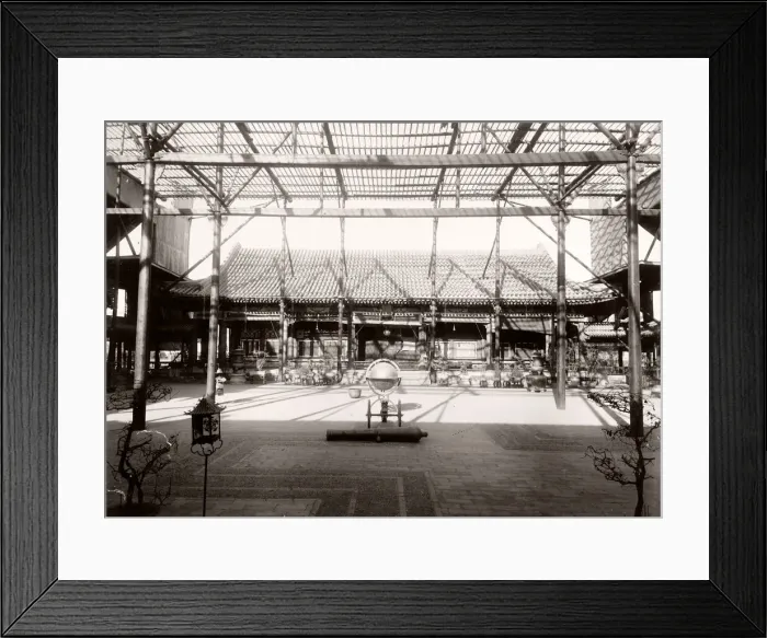 Framed Print : Courtyard with globe, Peking, Beijing, China Framed Print : Courtyard with globe, Peking, Beijing, China