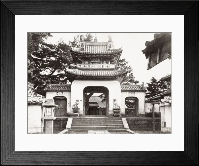 Framed Print : Buddhist temple gateway at Nagaski, Japan