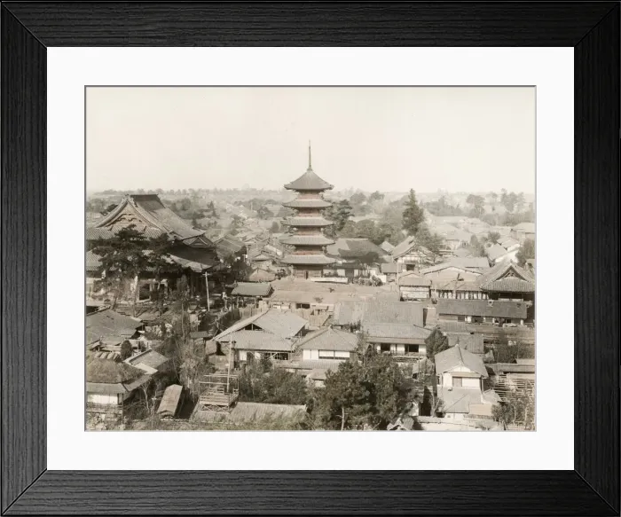 Framed Print : View of Nagoya town, Japan