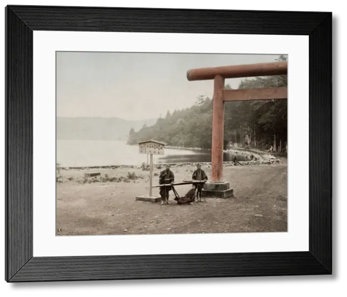 Framed Print : Kago, sedan chair, on the shore of Lake Hakone Framed Print : Kago, sedan chair, on the shore of Lake Hakone