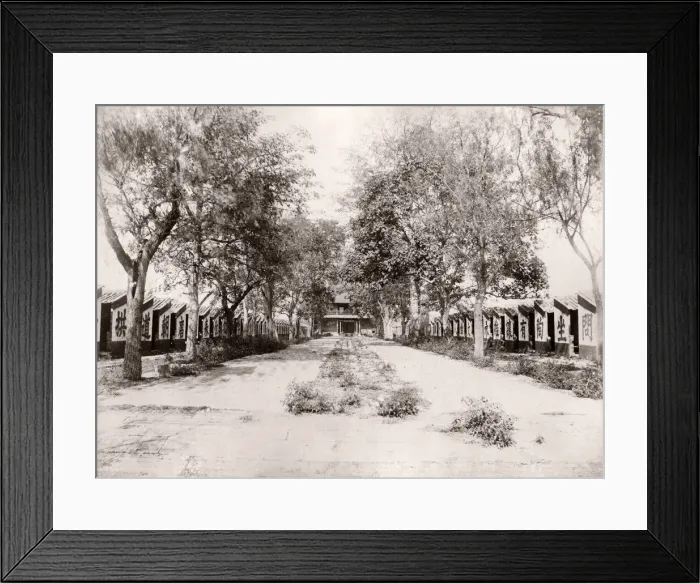 Framed Print : China, Canton, Guangzhou - Examination Hall Framed Print : China, Canton, Guangzhou - Examination Hall