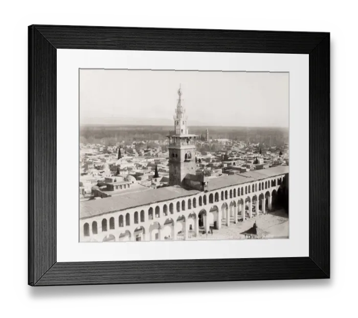 Framed Print : The Umayyad Mosque, Great Mosque of Damascus, Syria Framed Print : The Umayyad Mosque, Great Mosque of Damascus, Syria