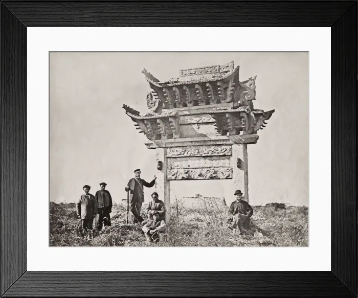 Framed Print : Frith Series, gateway, ancient tombs, China Framed Print : Frith Series, gateway, ancient tombs, China