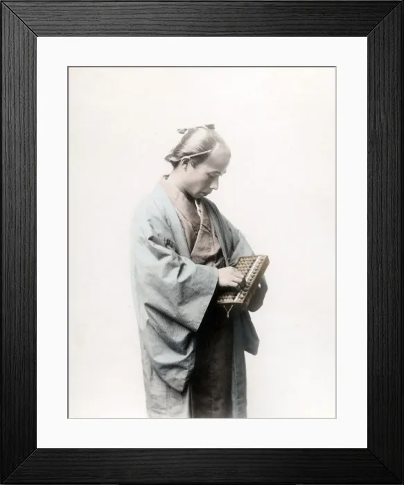 Framed Print : c. 1880s Japan - man with an abacus Framed Print : c. 1880s Japan - man with an abacus