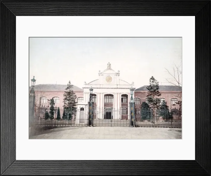 Framed Print : c. 1880s Japan - printing office Tokyo Framed Print : c. 1880s Japan - printing office Tokyo