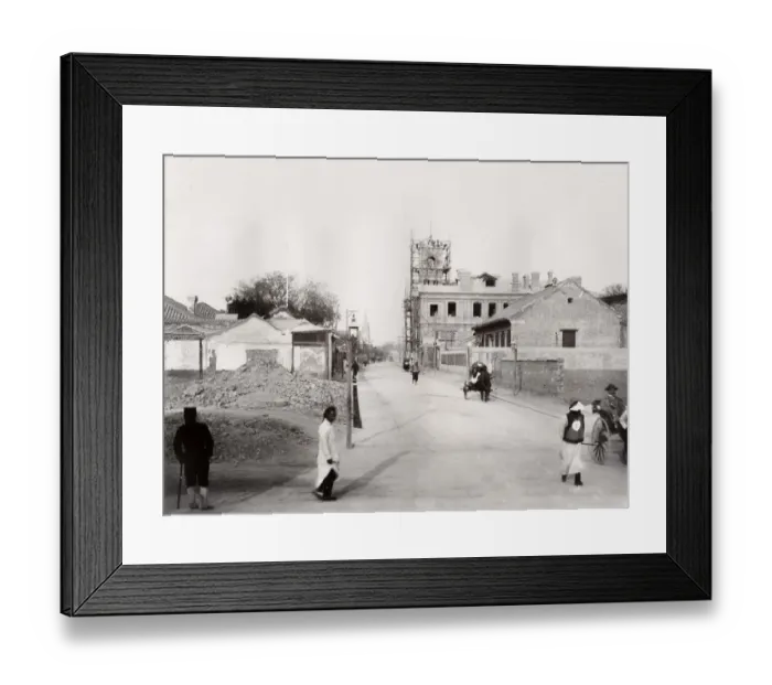 Framed Print : Legation Street, Peking, Beijing, China, 1902 Framed Print : Legation Street, Peking, Beijing, China, 1902
