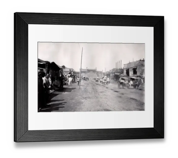 Framed Print : Street and pailou, paifang, Peking, Beijing, China Framed Print : Street and pailou, paifang, Peking, Beijing, China