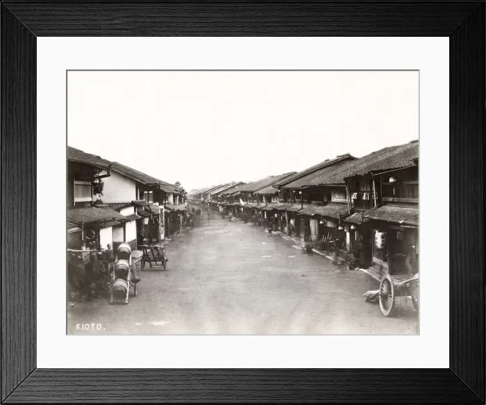Framed Print : Street in Kyoto, Japan Framed Print : Street in Kyoto, Japan